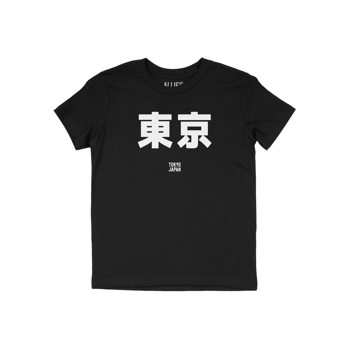 Tokyo Japanese Kids T-shirt
