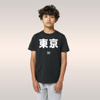 Tokyo Japanese Kids T-shirt
