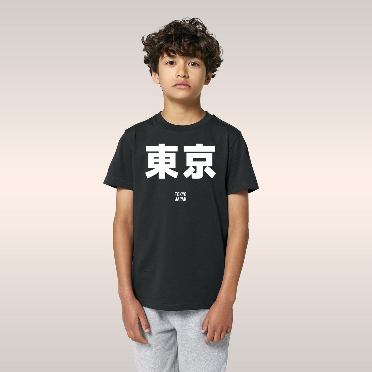 Tokyo Japanese Kids T-shirt
