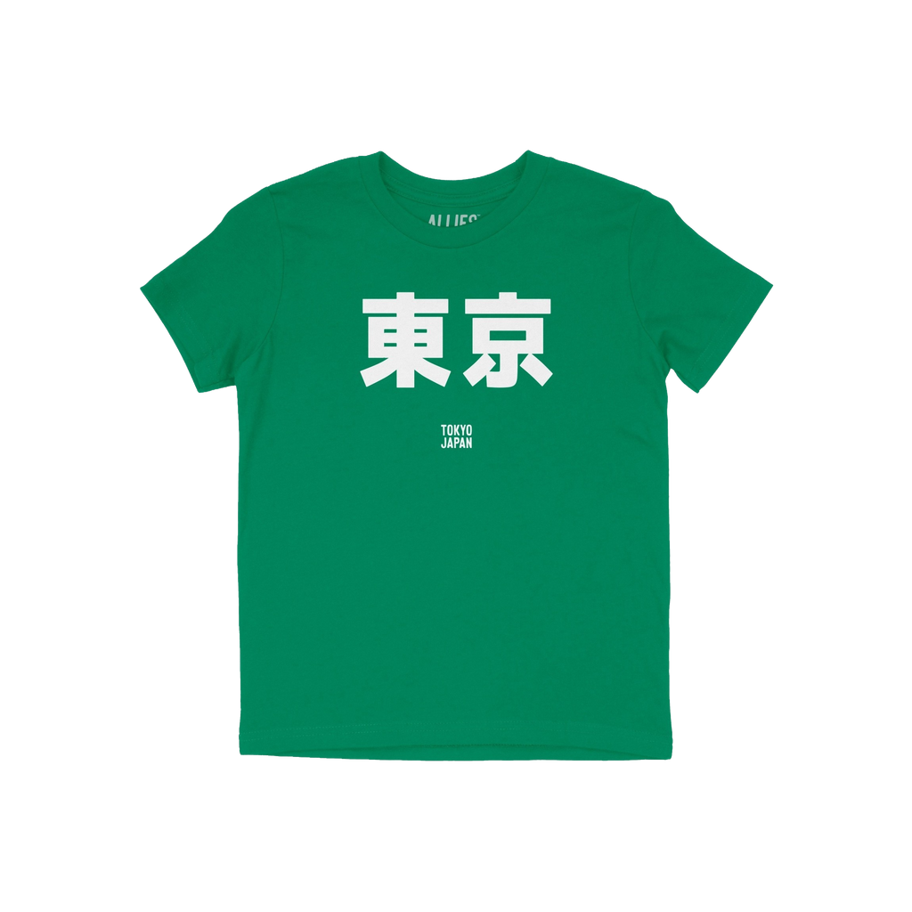 Tokyo Japanese Kids T-shirt