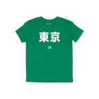 Tokyo Japanese Kids T-shirt