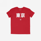 Tokyo Japanese T-shirt