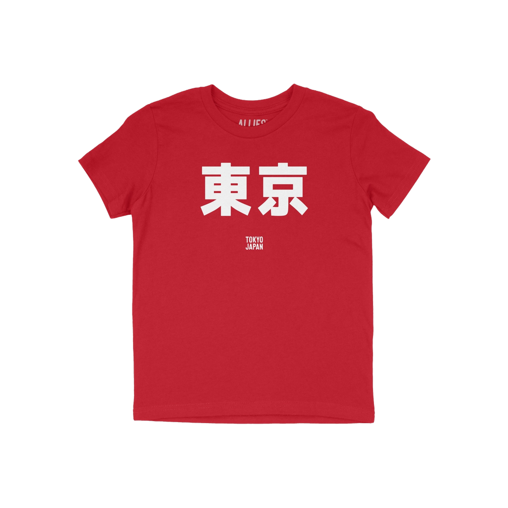 Tokyo Japanese Kids T-shirt