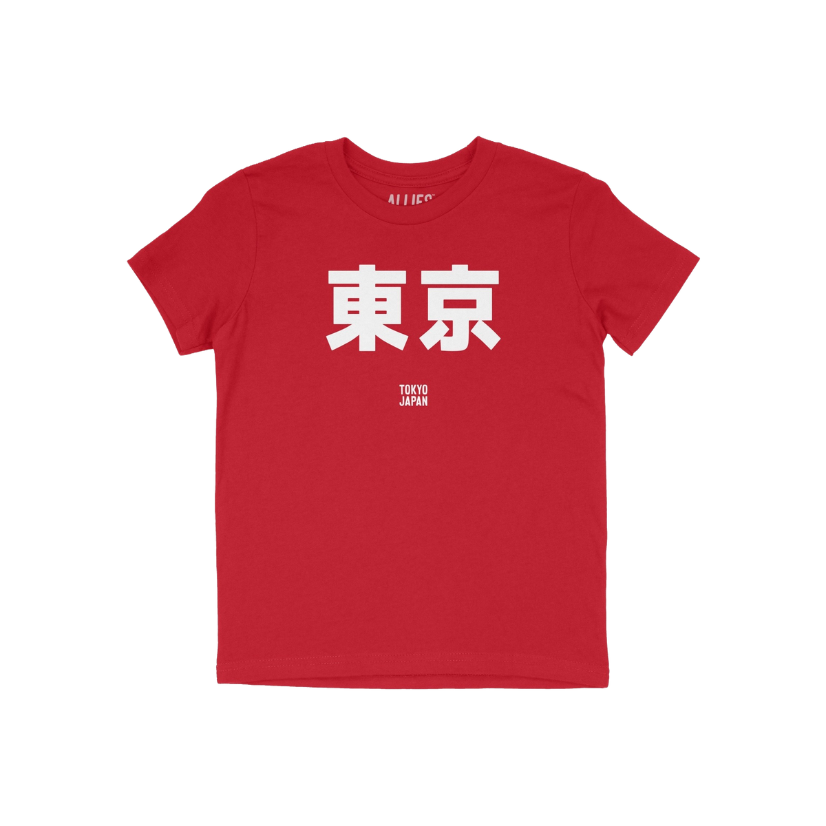 Tokyo Japanese Kids T-shirt