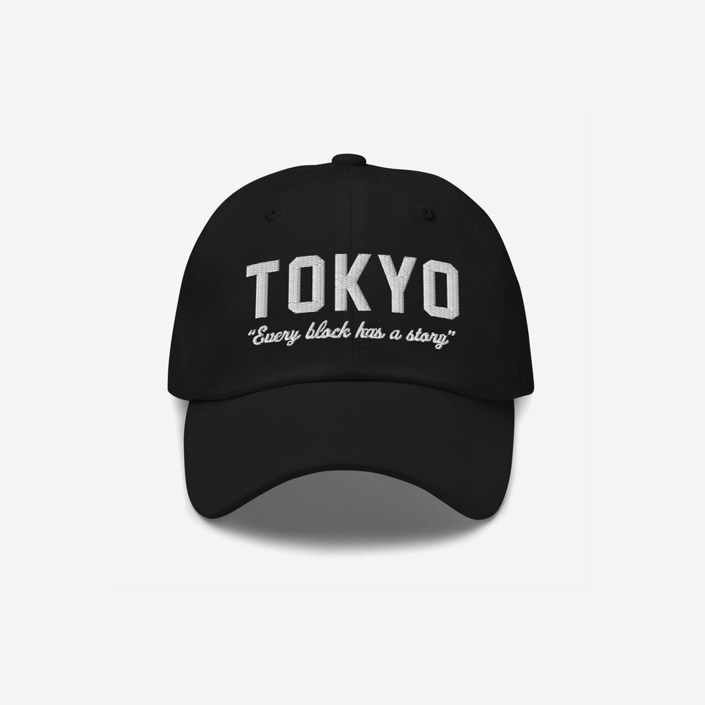 Tokyo Story Hat