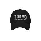 Tokyo Story Dad Hat