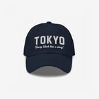 Tokyo Story Hat