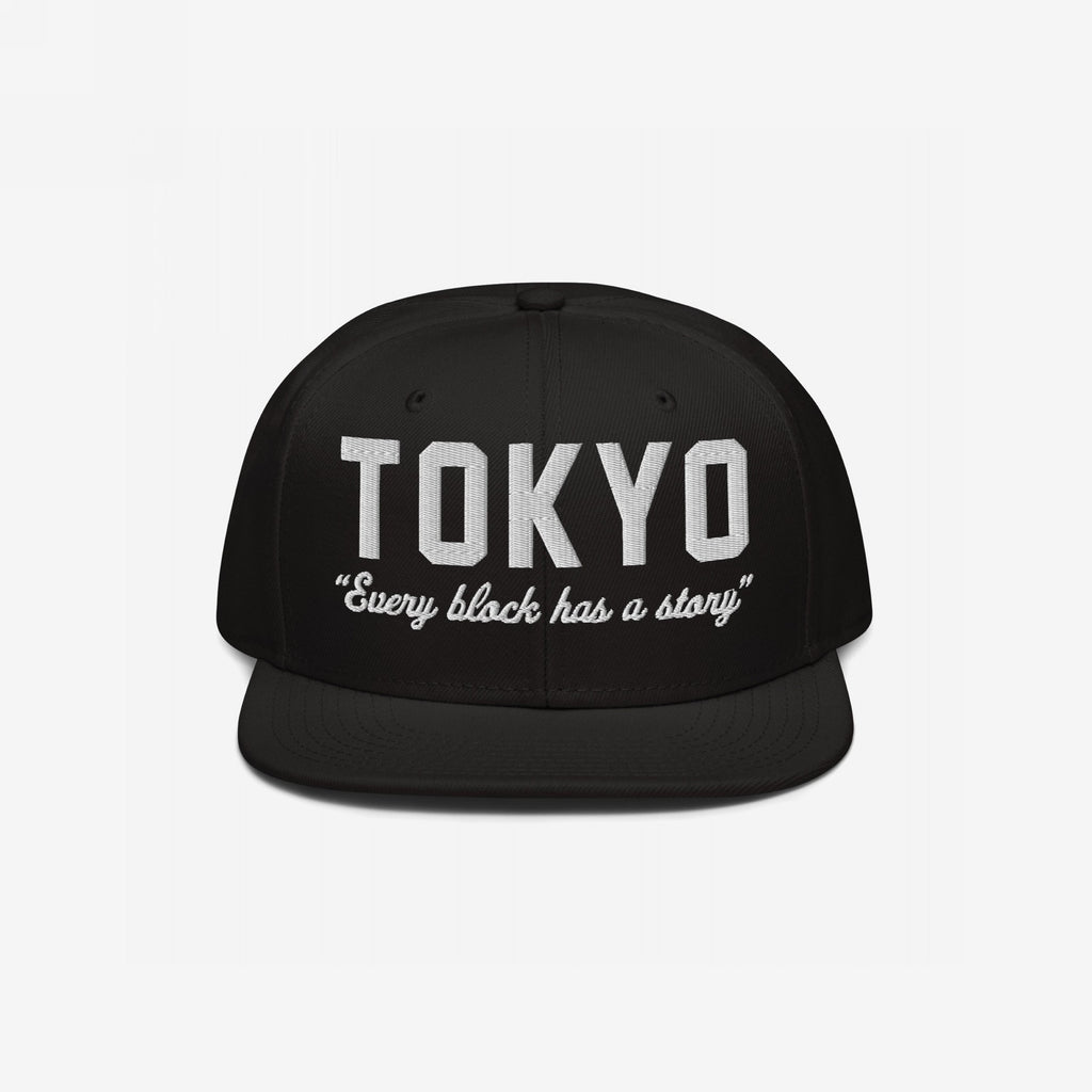 Tokyo Story Hat