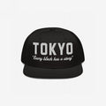 Tokyo Story Hat