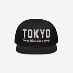 Tokyo Story Hat
