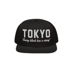 Tokyo Story Snapback Hat