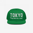 Tokyo Story Hat