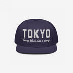 Tokyo Story Hat