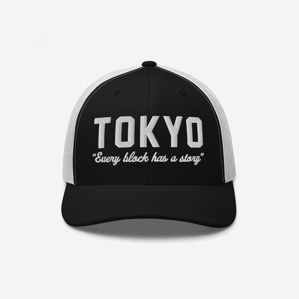 Tokyo Story Hat