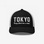 Tokyo Story Hat