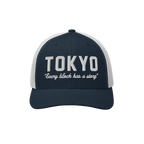 Tokyo Story Trucker Hat