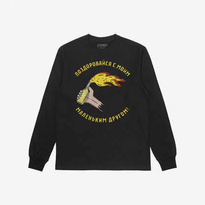 Say Hello Ukraine Long Sleeve T-shirt