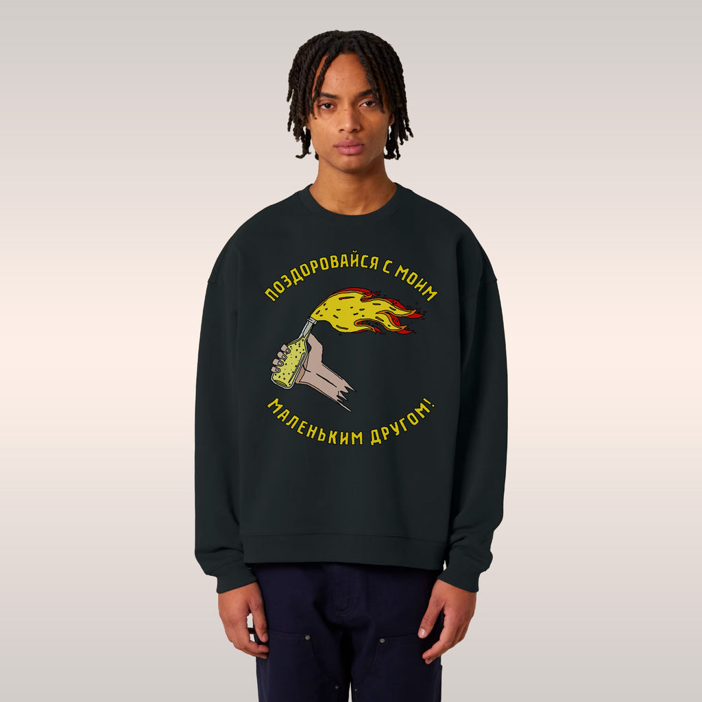 Say Hello Ukraine Sweatshirt